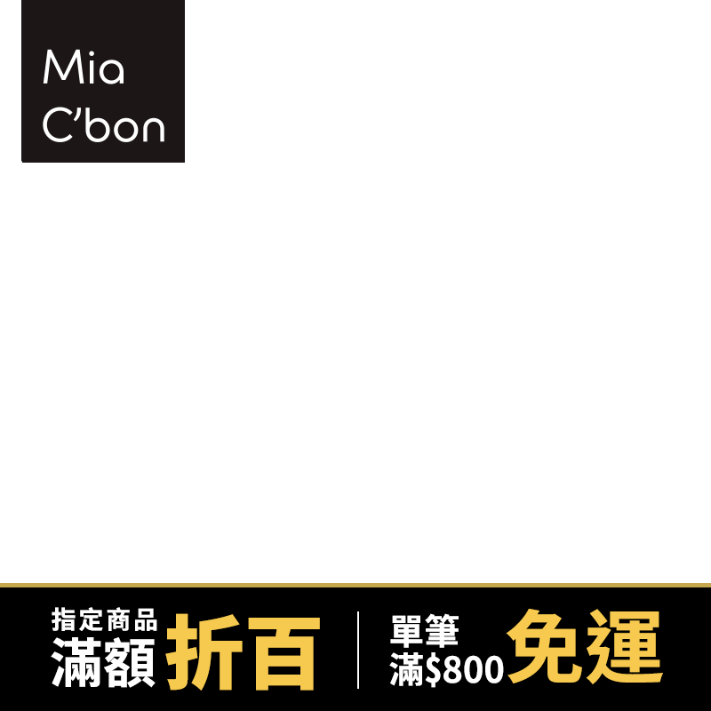義美生機 真甘純草莓 13g【Mia C'bon Only】